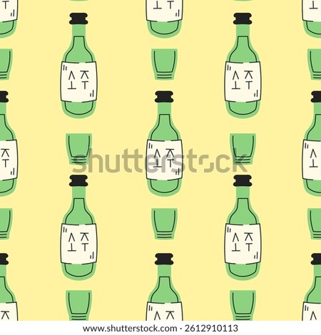 Korean Soju Bottle Seamless Pattern. Traditional Asian Alcohol Drink with green glass cup. Street food background with liquid alcoholic beverage. Repeat vector illustration