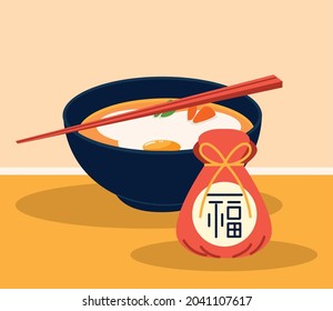 koreanische Suppe und traditionelles Geschenk