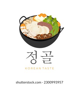 Korean Soup Jeongol Vector Illustration Logo In A Big Pot