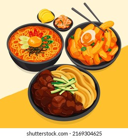 Korean Food Icons Stock Illustration - Download Image Now - Korean