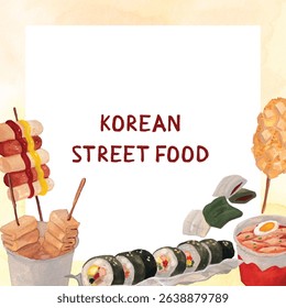 Korean street food background with soft gradient glow. Rice cake, corn sausage, kimbap, fishcakes, skewers watercolor illustration. Asian cuisine and culture them. Vector illustration for decoration. 