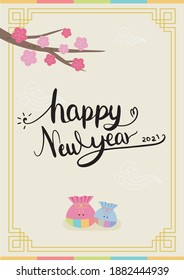 korean style happy new year