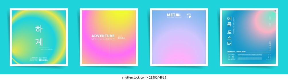 Korean summer neon social media posts. Gradient cover template design frames for poster, social media square posts or banners. Blurry futuristic gradient cards posts. Vector summer vivid smooth set.
