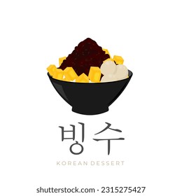 Korean Sweet Red Bean Shaved Ice Illustration Logo Bingsu With Added Mango Fruit