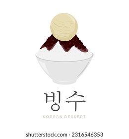 Korean Sweet Red Bean Shaved Ice Illustration Bingsu Bingsoo With Added Ice Cream