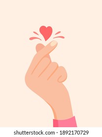 Símbolo coreano de amor. La mano hace la señal del corazón. Ilustración vectorial para el día de San Valentín