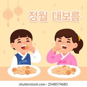 Korean text: Daeboreum (First Full Moon), traditional celebration. Cute little children cracking nuts with teeth (Bureom). Cartoon vector clip art illustration.