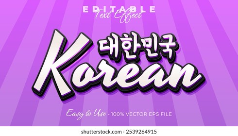 Korean text effect, typography template vector graphic style