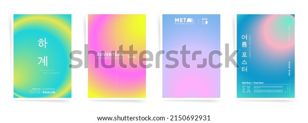 Korean text - summer season, summer poster. Summer\
gradient neon posters. Gradient cover template design for\
background, placards, banners, book and notebook covers. Blurry\
futuristic gradient.\
Vector
