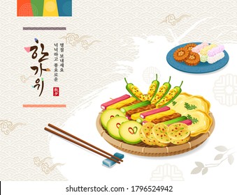 Korean Thanksgiving Day. Traditional holiday food, pancakes, desserts. Rich harvest and Hangawi, Korean translation.