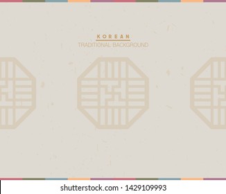Korean traditional background. Vector illustration EPS10