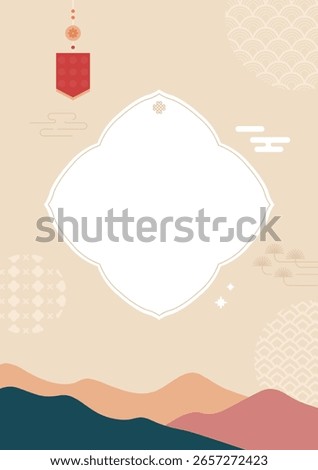 Korean traditional background vector illustration.