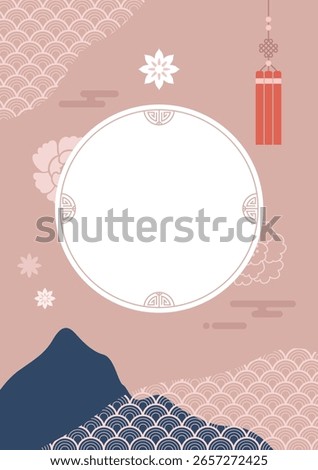 Korean traditional background vector illustration.