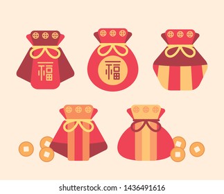 Korean Traditional Bags (Lucky pocket). Vector Flat Illustrations EPS10