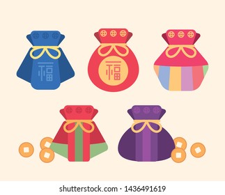 Korean Traditional Bags (Lucky pocket). Vector Flat Illustrations EPS10