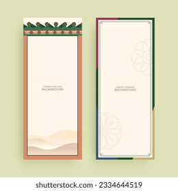 Korean Traditional Banner Frame Template