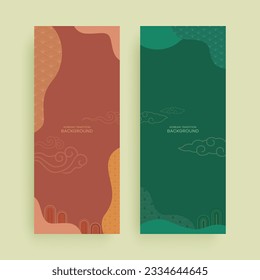 Korean Traditional Banner Frame Template