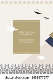 Korean traditional concept vector illustration.