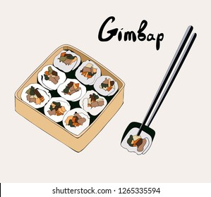 Korean traditional dish gimbap in a lunch box. Korean sushi. Gimbap slices. Vector hand drawn illustration.