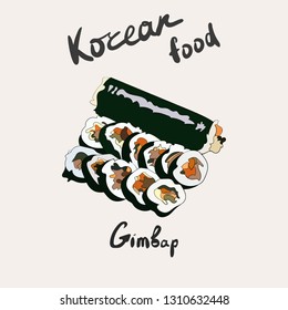 Korean traditional dish gimbap. Korean sushi. Vector hand drawn illustration.