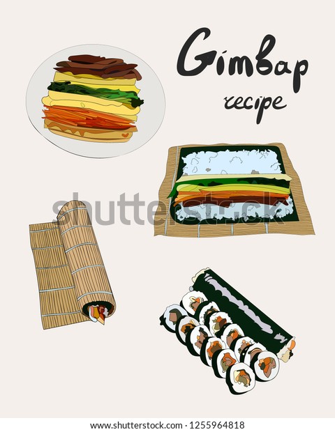 韓国の伝統料理のギンバップ 韓国寿司 ジンバップのレシピ ベクター手描きのイラスト のベクター画像素材 ロイヤリティフリー