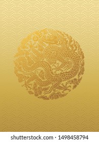 Korean traditional dragon pattern background, dragon with clouds and symbol of emperor