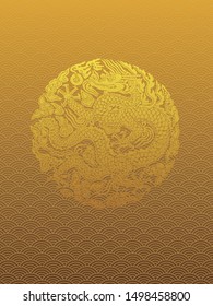 Korean traditional dragon pattern background, dragon with clouds and symbol of emperor
