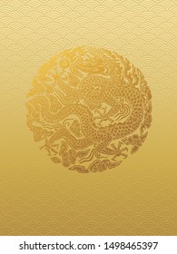 Korean traditional dragon pattern background, dragon with clouds and symbol of emperor