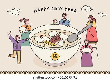 Korean traditional food in a large bowl. Small characters are having fun wearing Korean traditional clothes. hand drawn style vector design illustrations. 