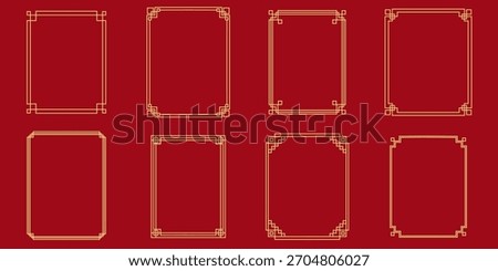 Korean traditional frames, line borders set with knot corners ornament. Chinese Asian new year frame outline retro.