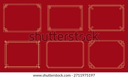 Korean traditional frames, line borders set with knot corners ornament.