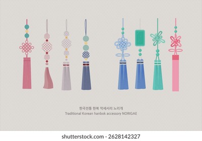 Acessório tradicional coreano hanbok - Norigae