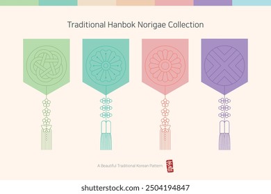 Korean Traditional Hanbok Norigae, Hanbok Decoration A Norigae is an accessory attached to a traditional Korean hanbok.
The 'character '字香' at the bottom means the scent of letters.