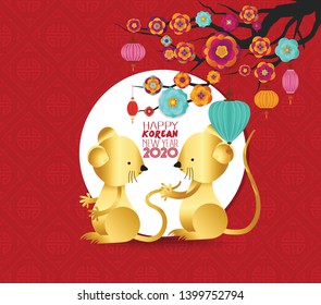 Korean Traditional Happy New Year Rat. Korean characters mean Happy New Year, Childrens greet