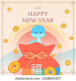 Korean traditional holiday. Lunar New Year. Lucky bags and pouring money illustrations for the Year of the Blue Snake.