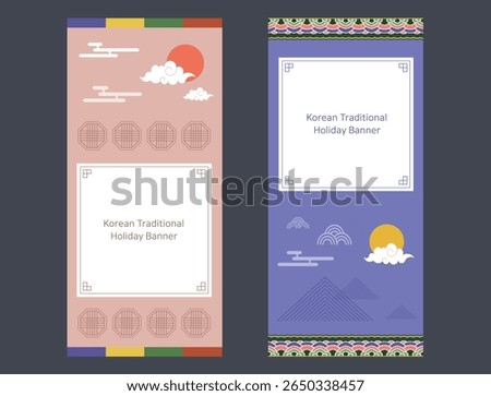 Korean traditional holiday pattern banner 