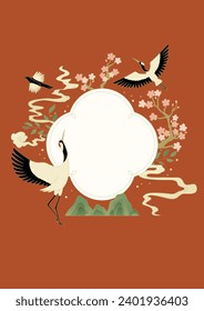 Korean traditional illustration with birds, plants and clouds.