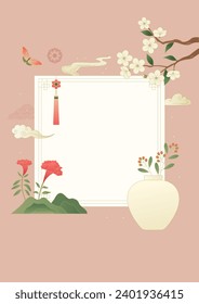 Korean traditional illustration with flowers and a porcelain jar.