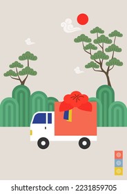 Korean traditional landscape background and a delivery truck.