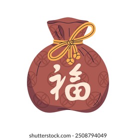 Bolso tradicional coreano de la suerte. Bolsa de dinero de vacaciones chinas. Bendición, traducción de texto. Bokjumeoni textil asiático oriental para la prosperidad. Ilustración vectorial plana aislada sobre fondo blanco