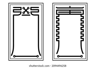 Korean traditional lucky charm pattern frame. Vector illustrations set.