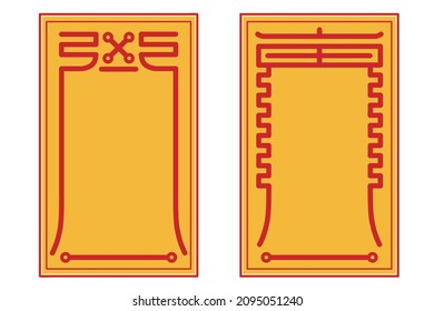 Koreanisches Charme-Muster. Vektorgrafik-Set.