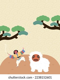 Korean traditional mask dance. Lion mask and servant mask performance. Background with pine trees.