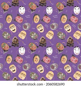 Korean traditional masks seamless pattern watercolor hand drawn vector illustration 