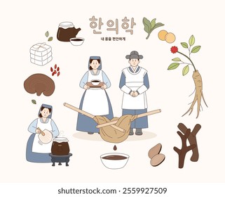 Korean traditional medicine oriental medicine