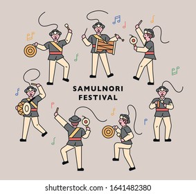 Korean traditional music bands are playing musical instruments. flat design style minimal vector illustration.
