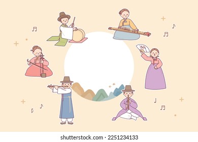 Korean traditional music performance. Musicians are playing traditional instruments.