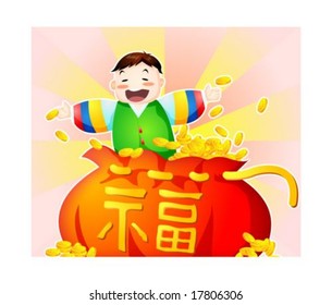 Korean Traditional New Year Day with cute young boy on pink background with bright yellow light laser : vector illustration