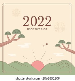 Korean traditional new year morning background poster card. flat design style vector illustration.