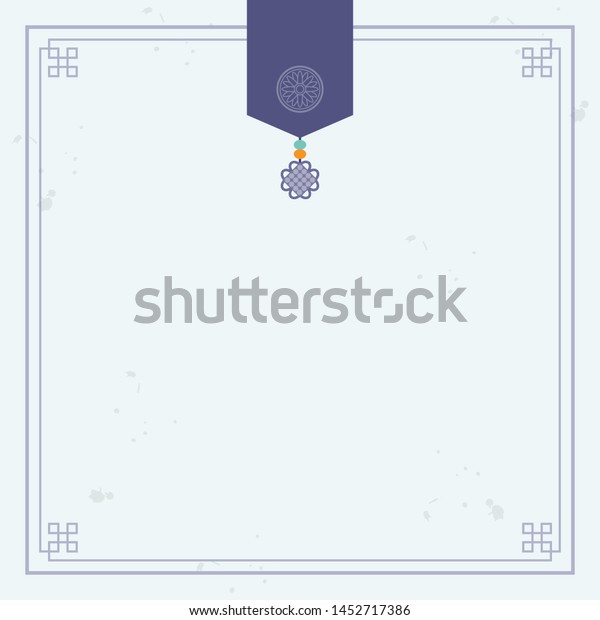 Korean Traditional Ornament Frame Background Stock Vector (Royalty Free